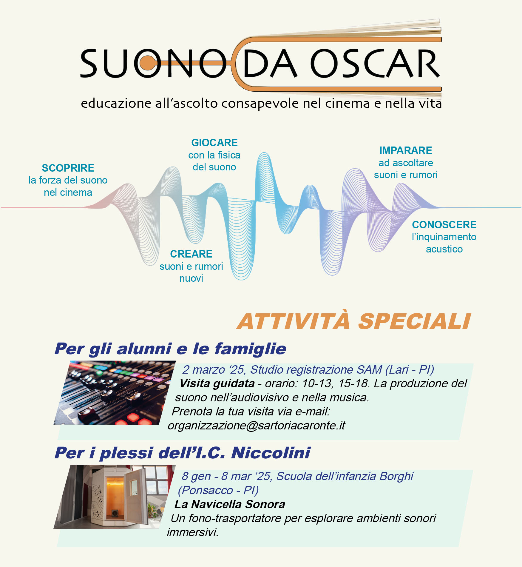 suono-oscar-copy